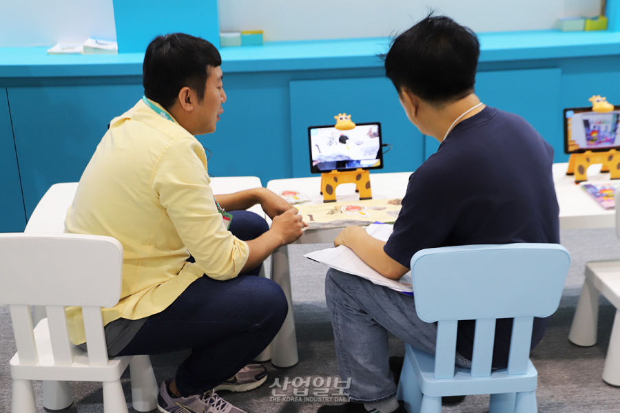 ‘스마트라이프위크’ 개막…AI·스마트 기술로 변화되는 일상 소개