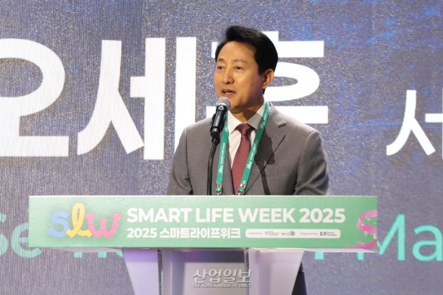 ‘스마트라이프위크’ 개막…AI·스마트 기술로 변화되는 일상 소개