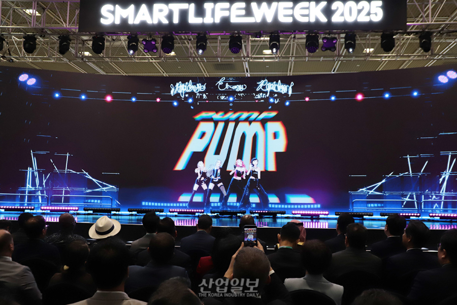 ‘스마트라이프위크’ 개막…AI·스마트 기술로 변화되는 일상 소개
