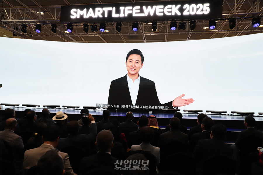 ‘스마트라이프위크’ 개막…AI·스마트 기술로 변화되는 일상 소개