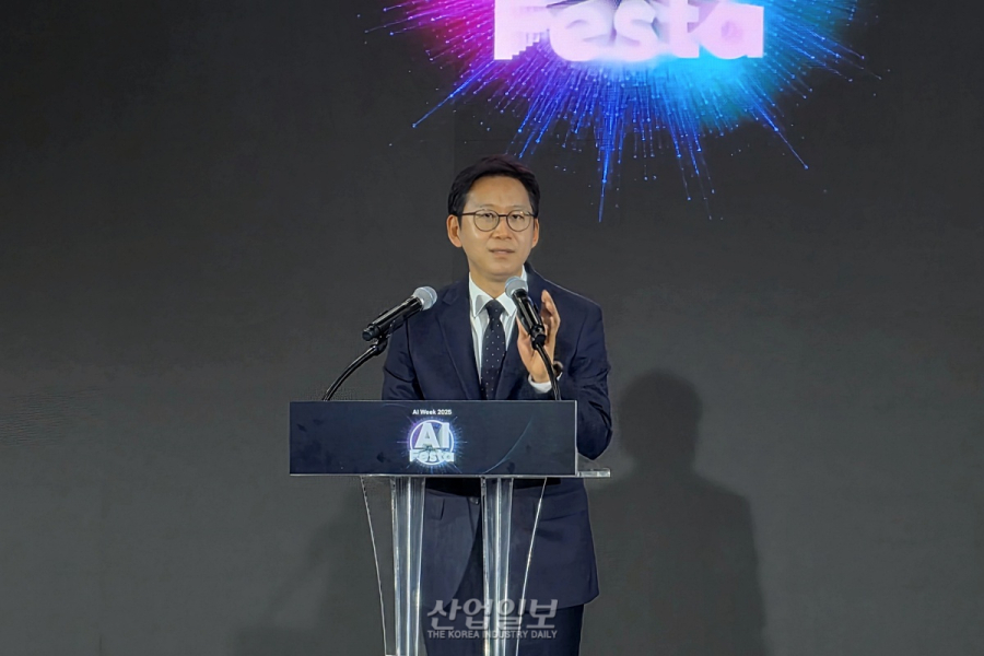 “‘AI 기본 사회’로 간다”…'AI 페스타 2025', G3 도약 청사진 공개