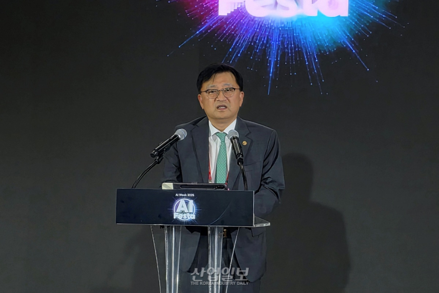 “‘AI 기본 사회’로 간다”…'AI 페스타 2025', G3 도약 청사진 공개