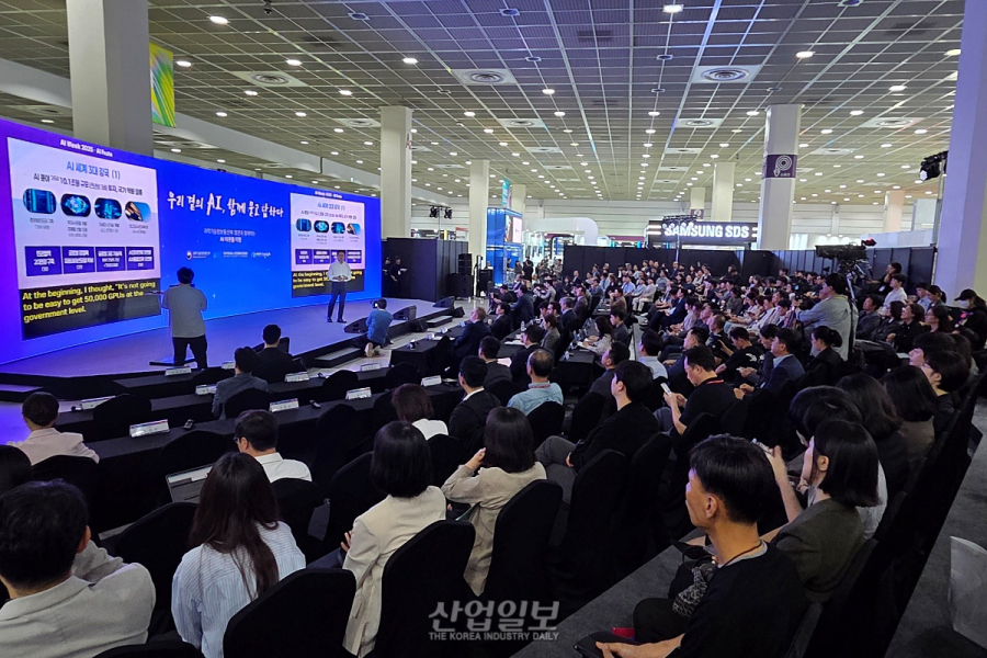 배경훈 과기부 장관, 국민에 직접 묻고 답했다…AI 타운홀 미팅 개최