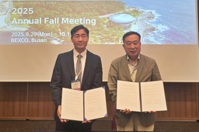 탄소·나노와 고분자 만났다…미래 신소재 개발 '맞손'