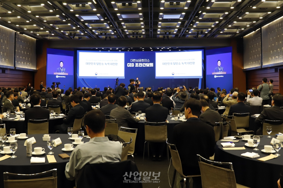 기후에너지환경부 김성환 초대 장관 “산업용 전기요금 추가 인상 억제에 총력” 언급