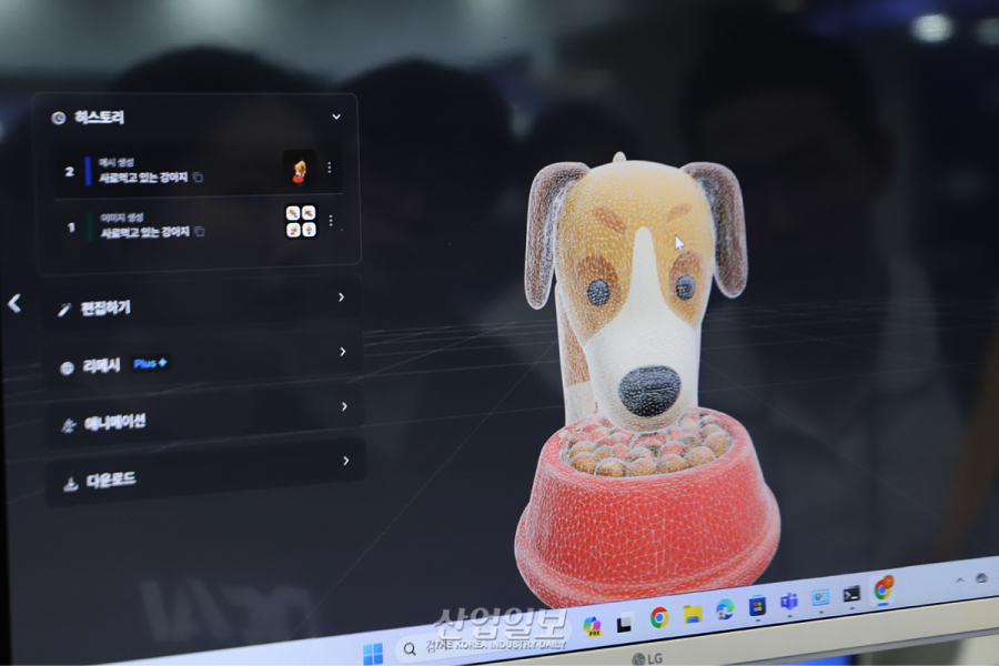 NC AI, 독자 버티컬 AI 모델로 K-콘텐츠 주권 강화