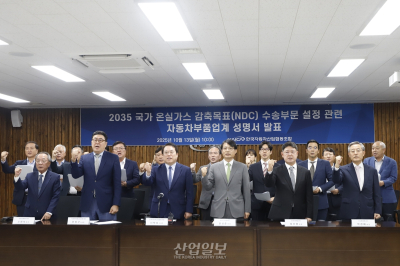 ‘2035 무공해차’ 정부 목표 접한 자동차 업계 “속도 조절 해달라” 한 목소리