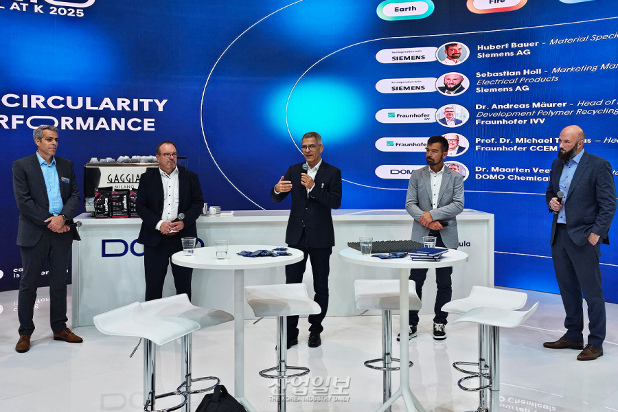 [독일 K 2025 현장] 도모 케미칼, 폴리아마이드(polyamide) 생태계 확장 나서