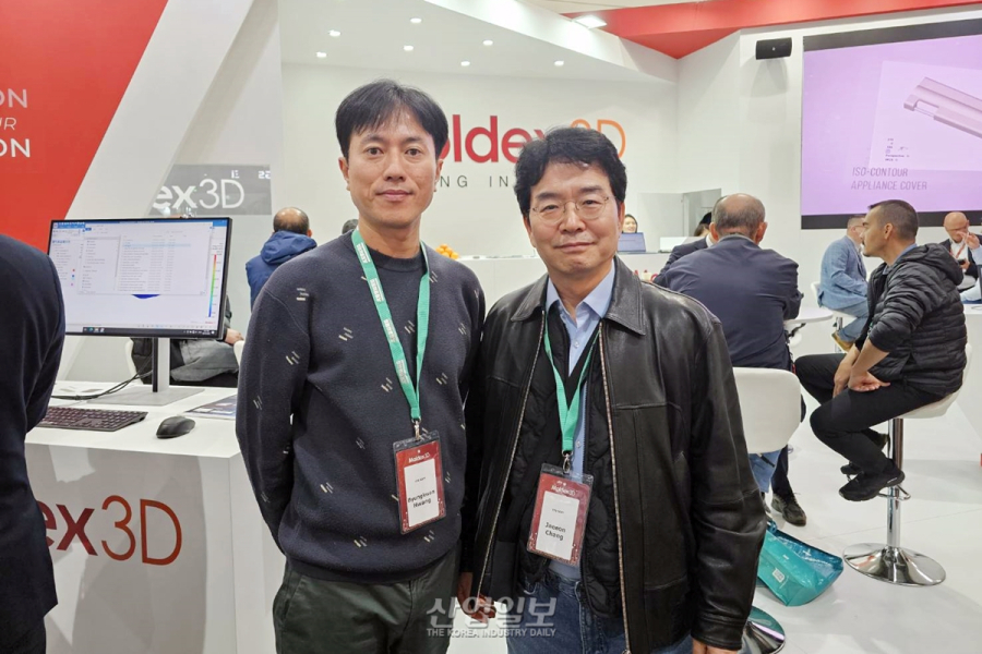 [독일 K 2025 현장] 몰덱스3D, 설계-공장 실시간 연동으로 사출성형 CAE 혁신