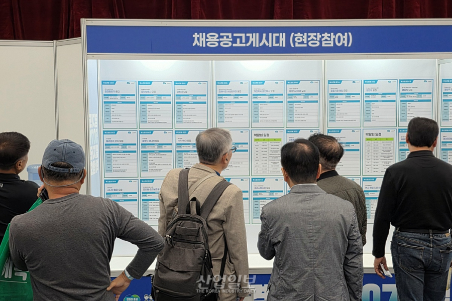 중장년 새로운 출발선…‘경기도 5070 일자리박람회’ 킨텍스서 개최