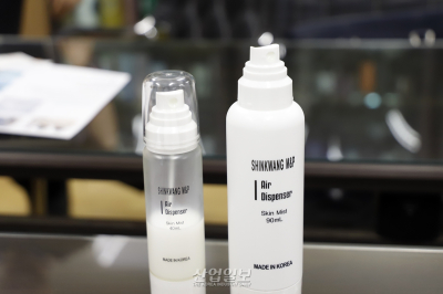 신광엠앤피, 친환경 요소 담긴 ‘에어미스트’로 K-뷰티 명성 이어가