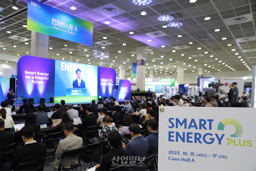 ‘스마트에너지플러스 2025’ 개막…“바야흐로, 전기의 시대”