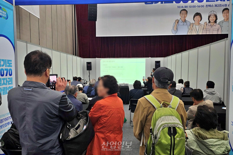 [노동의 2막①] 퇴직 후, 다시 이력서를 꺼내든 사람들