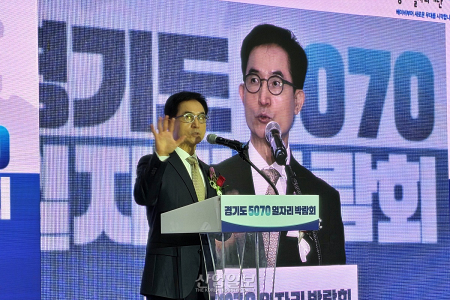 [노동의 2막①] 퇴직 후, 다시 이력서를 꺼내든 사람들