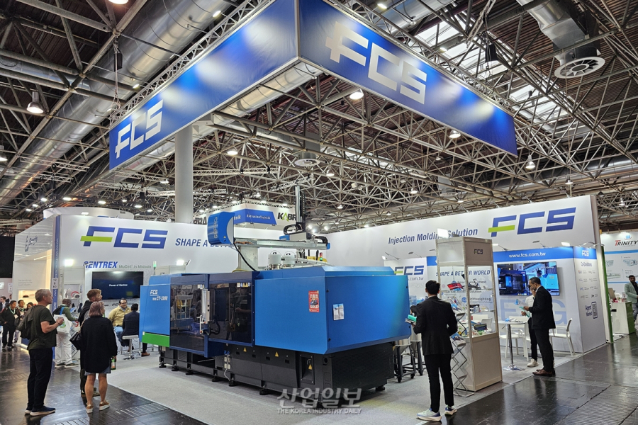 [독일 K 2025 현장] FCS 그룹, 전동식 사출성형 솔루션으로 지속가능 제조의 방향 제시