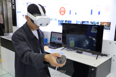 KICET, AI·시뮬레이션으로 세라믹 중소기업 기술개발 돕는다