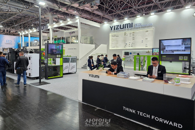 [독일 K 2025 현장] 이즈미, 사출·PUR 융합 기술 공개…지속가능 생산체계 강화