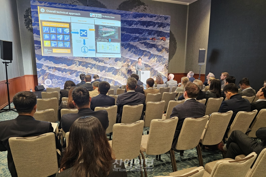 [YII 2025 현장] 바오스틸 엔지니어링, 디지털 트윈으로 제강 플랜트 혁신 선도