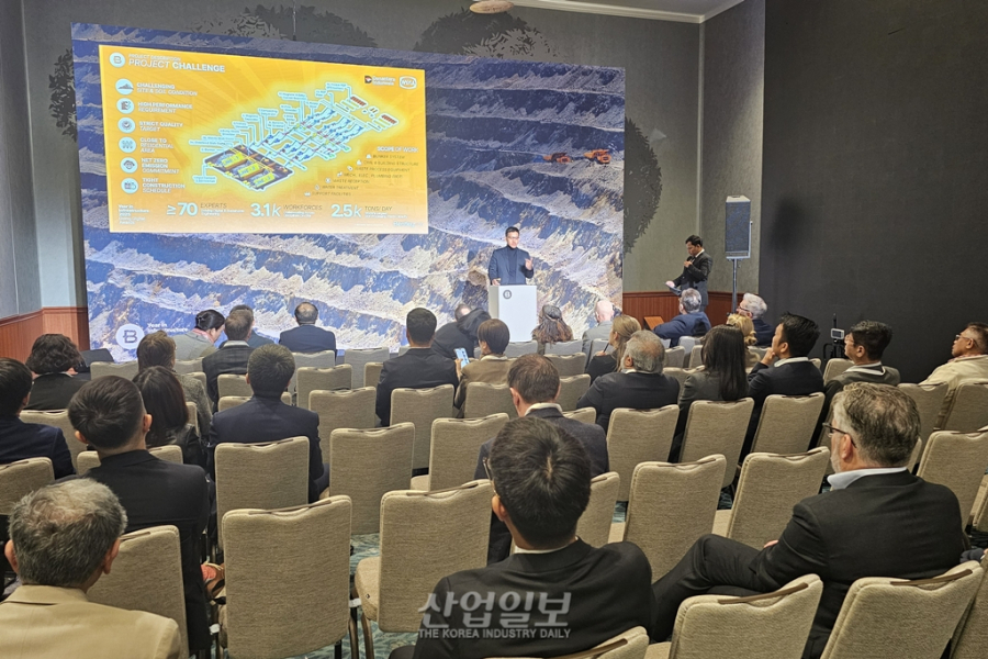 [YII 2025 현장] PT 위자야카르야, “자카르타 폐기물 RDF 플랜트”로 에너지 생산 부문 파이널리스트 발표