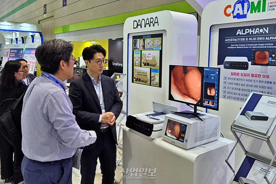 카이미, AI 내시경 진단기 ‘알파온’ 선봬…조기 종양 진단 지원