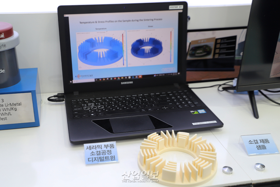 KICET, AI·시뮬레이션으로 세라믹 중소기업 기술개발 돕는다