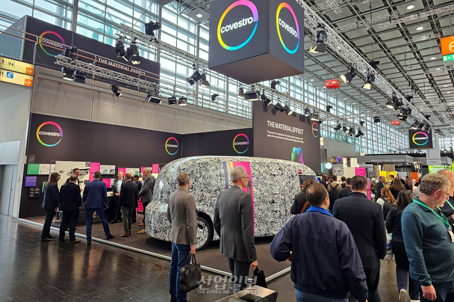 [독일 K 2025 현장] 코베스트로, 지속가능한 소재 혁신 청사진 공개…“순환경제 전환, 이미 현실 단계”
