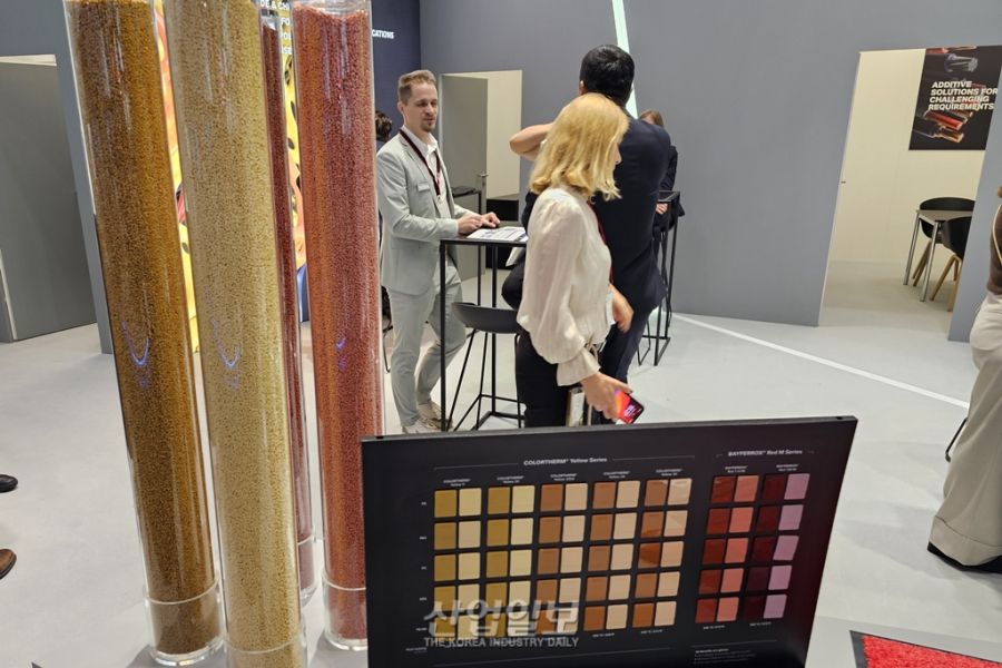 [K 2025 현장] 랑세스(LANXESS), '지속가능 첨가제' 총망라... 플라스틱 순환 경제 정조준
