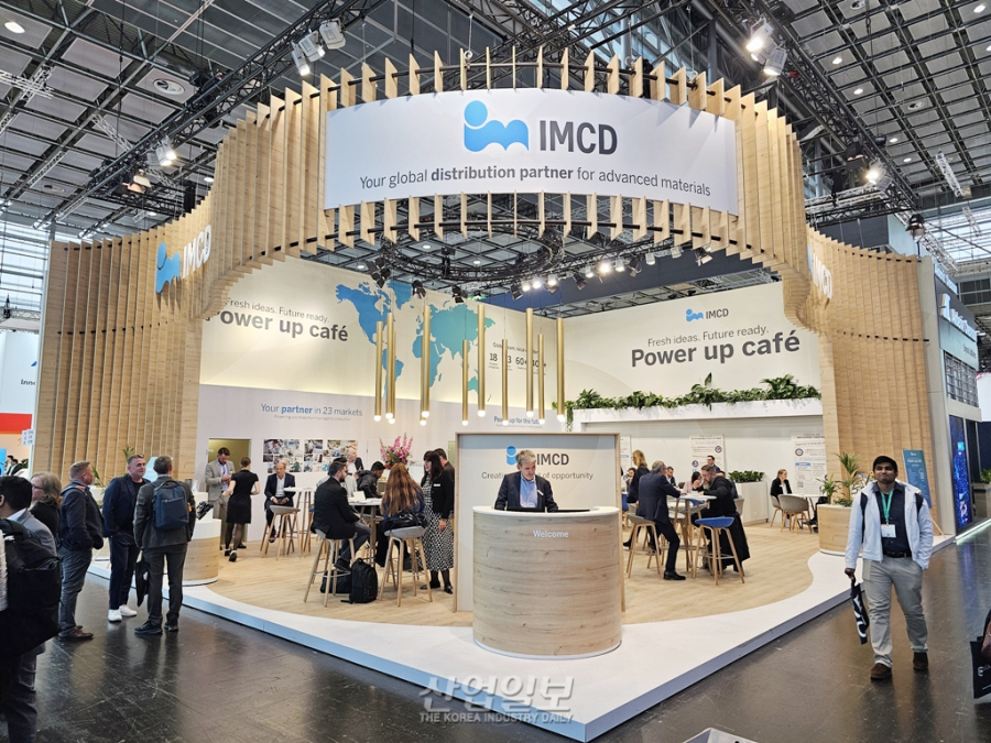 [K 2025 현장] IMCD 플라스틱 업계, '성능·비용·신뢰' 3중고 직면