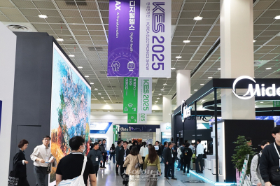 미래 전자·IT 기술 조명하는 ‘KES 2025’ 개막, “새로운 20년, AI·지속 가능성의 시대”
