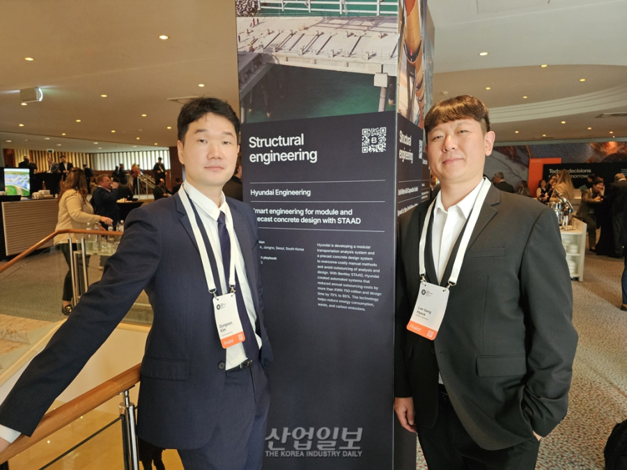 [YII 2025 현장] 현대엔지니어링, 현장 대신 공장서… 설계 자동화로 '스마트 건설' 주도