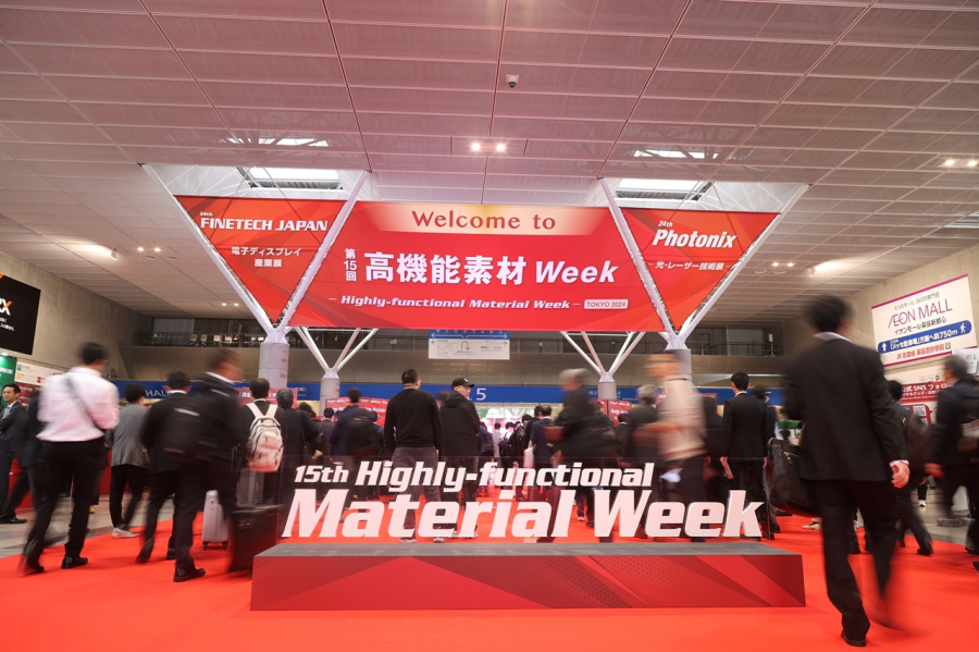 고기능 소재 위크 2025', 11월 日서 개막… 세계 첨단 소재 미래 조망