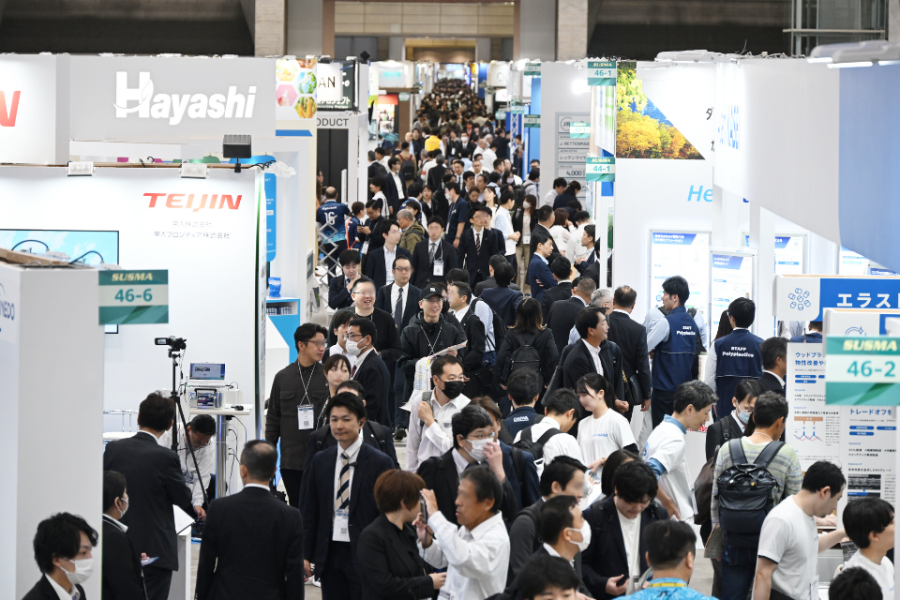 고기능 소재 위크 2025', 11월 日서 개막… 세계 첨단 소재 미래 조망