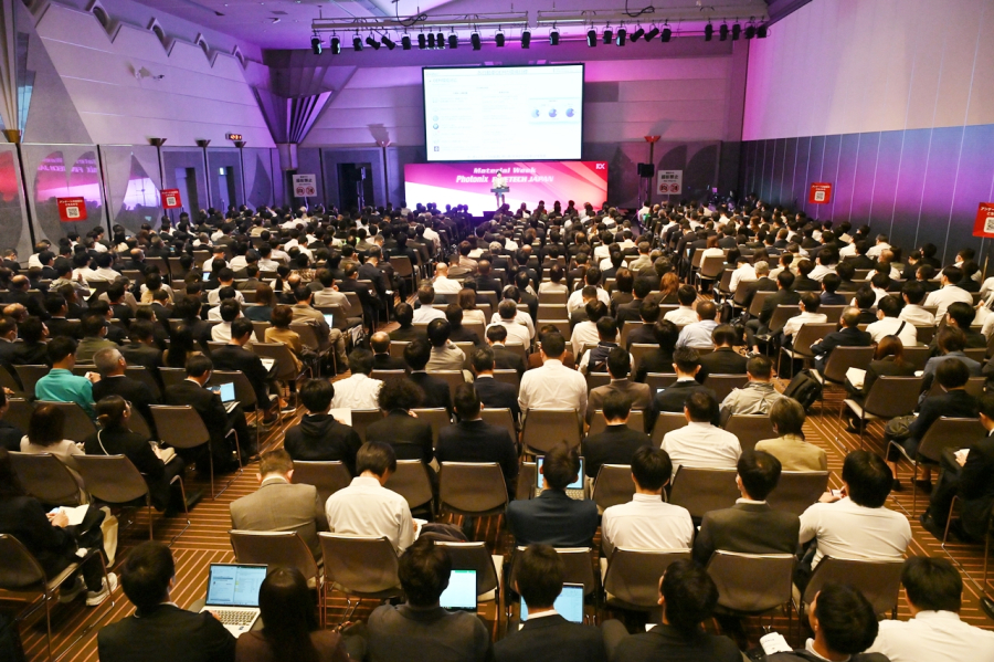 고기능 소재 위크 2025', 11월 日서 개막… 세계 첨단 소재 미래 조망