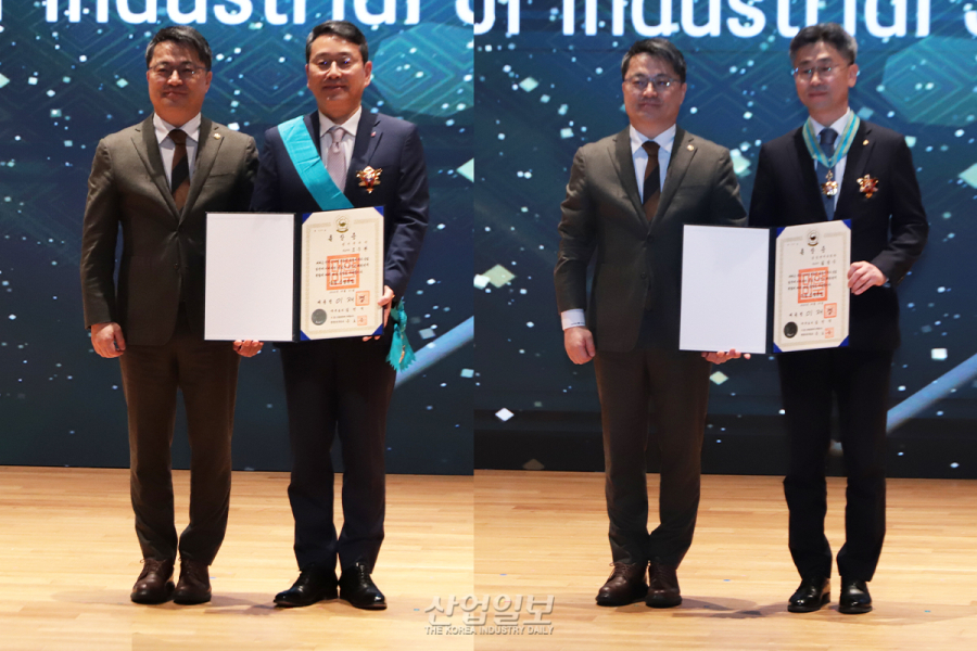[포토뉴스] KES 2025, 전자·IT산업 유공자 포상