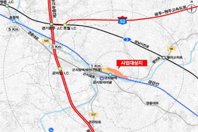 '중첩규제' 곤지암 개발 마중물… 2단계 역세권 도시개발사업 승인