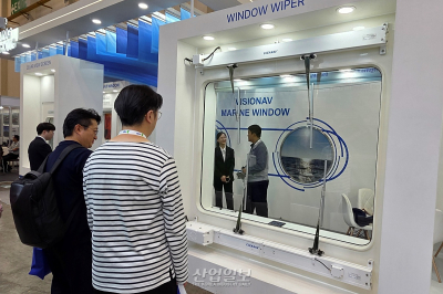 정공산업, ‘커튼 파킹’ 와이퍼·클리어 뷰 스크린으로 선박 안전 운항 지원