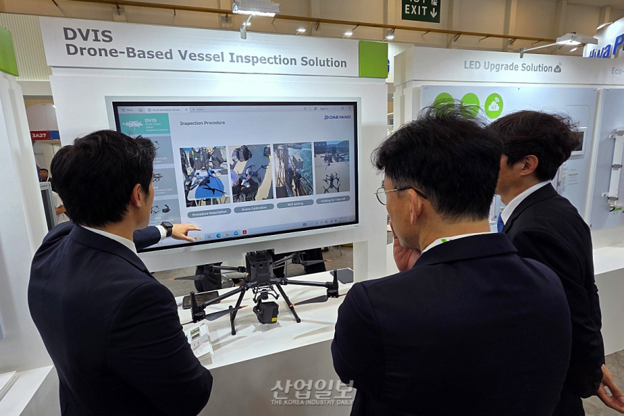 “북극 극한 환경도 견딘다”… 대양전기공업, ‘센서’로 신사업 확장