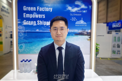 [KORMARINE 2025] 수소·LNG 잡아라… 中 뉴웨이, '극저온 밸브' 전면 배치