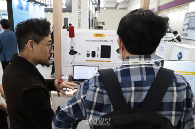 에스알브이포지셔닝, ‘KES 2025’서 ‘UWB 웨어러블’ 공개