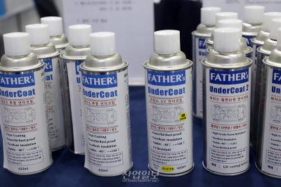 파더스, 고무 재질 언더코팅으로 시장 공략