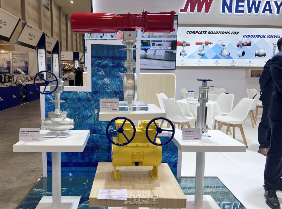 [KORMARINE 2025] 수소·LNG 잡아라… 中 뉴웨이, '극저온 밸브' 전면 배치