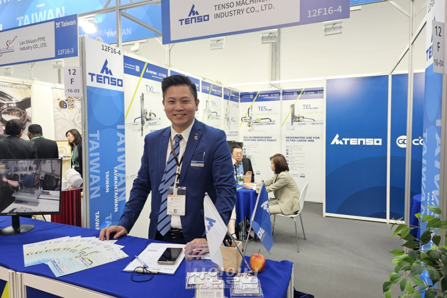 [K 2025 현장] 텐소, '사출기+로봇' 통합 시스템 시연