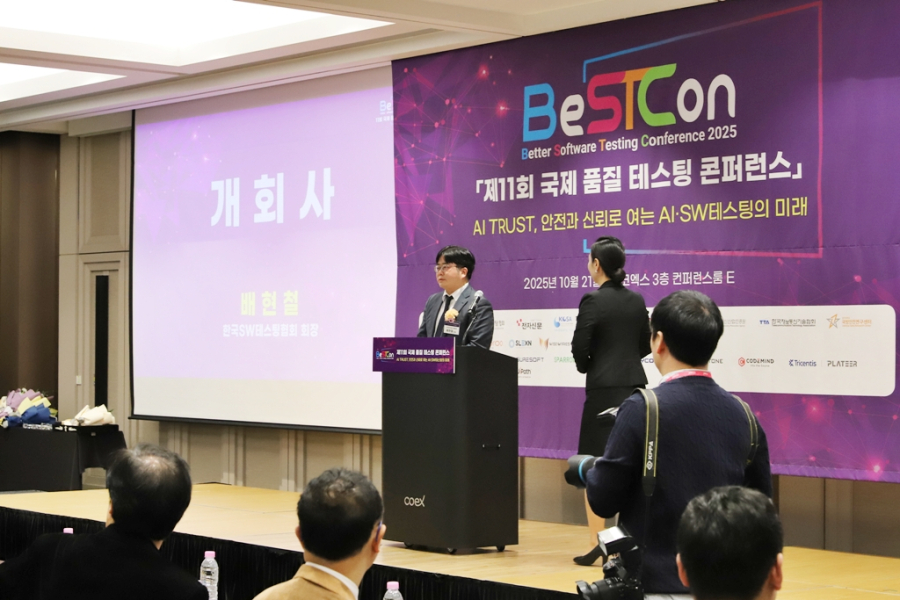 두루이디에스, AI 신뢰성 방향 제시하고 공로상 '겹경사'