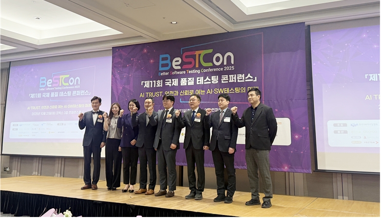 두루이디에스, AI 신뢰성 방향 제시하고 공로상 '겹경사'