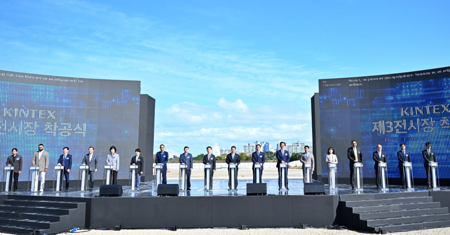 킨텍스, 제3전시장 건립으로 글로벌TOP 20 전시장 반열에 들어설 것