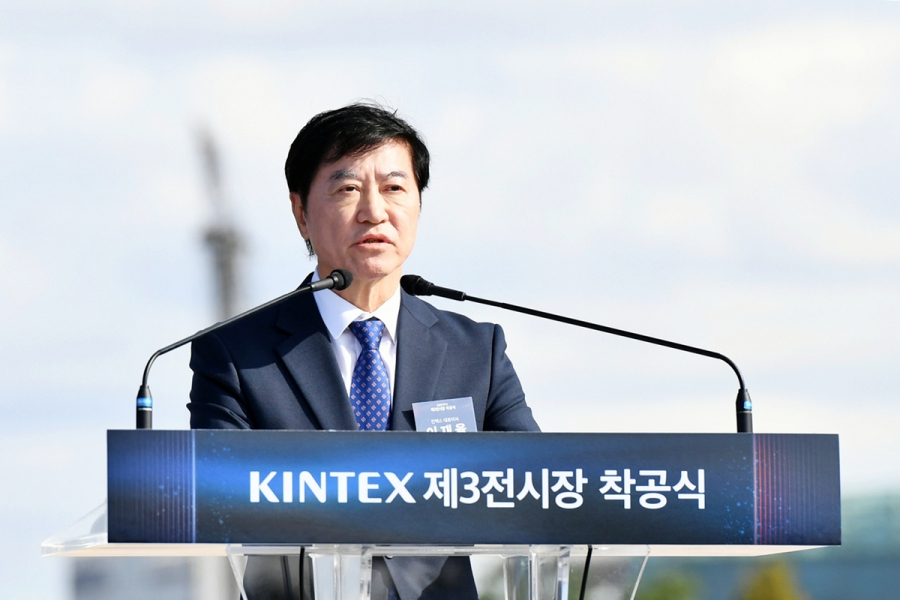 킨텍스, 제3전시장 건립으로 글로벌TOP 20 전시장 반열에 들어설 것