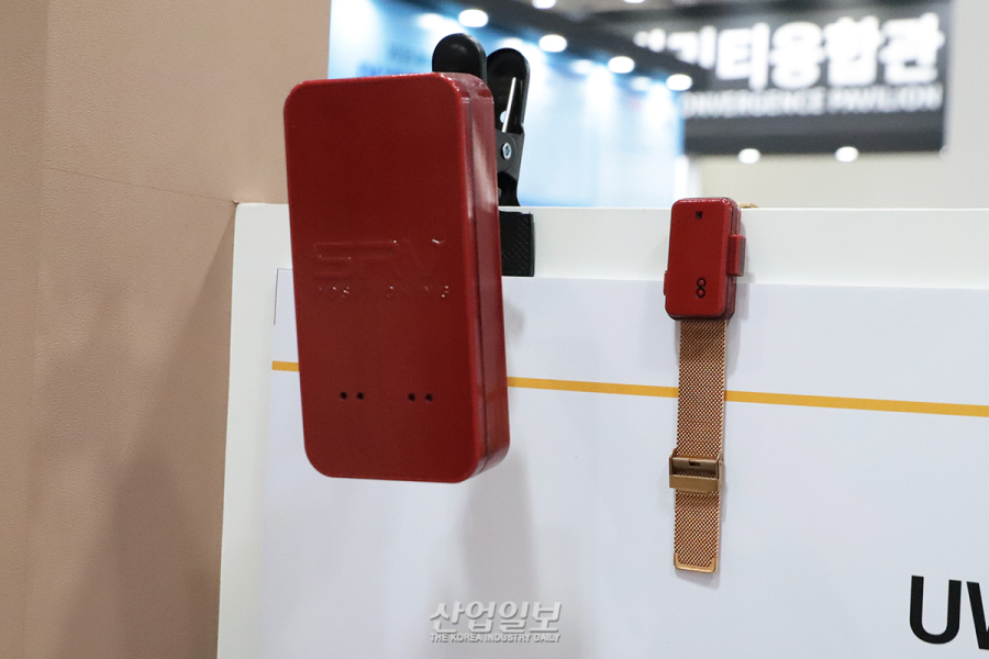 에스알브이포지셔닝, ‘KES 2025’서 ‘UWB 웨어러블’ 공개