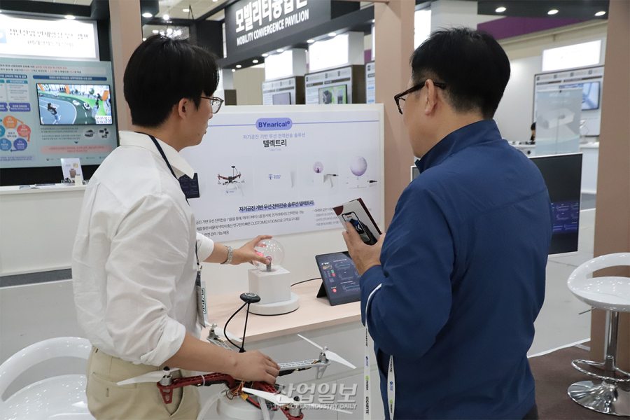 ‘자기공진’ 원리로 최대 20cm 무선 충전