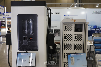 송정하이테크, 정밀 판금 기술 앞세워 자동차 분야 수요 충족