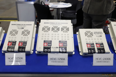 큐디스, 양방향 충전 가능한 인산철 배터리 공개